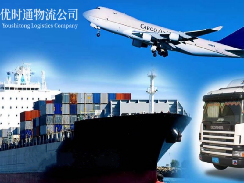 阿图什到加拿大空运锂电池注意事项